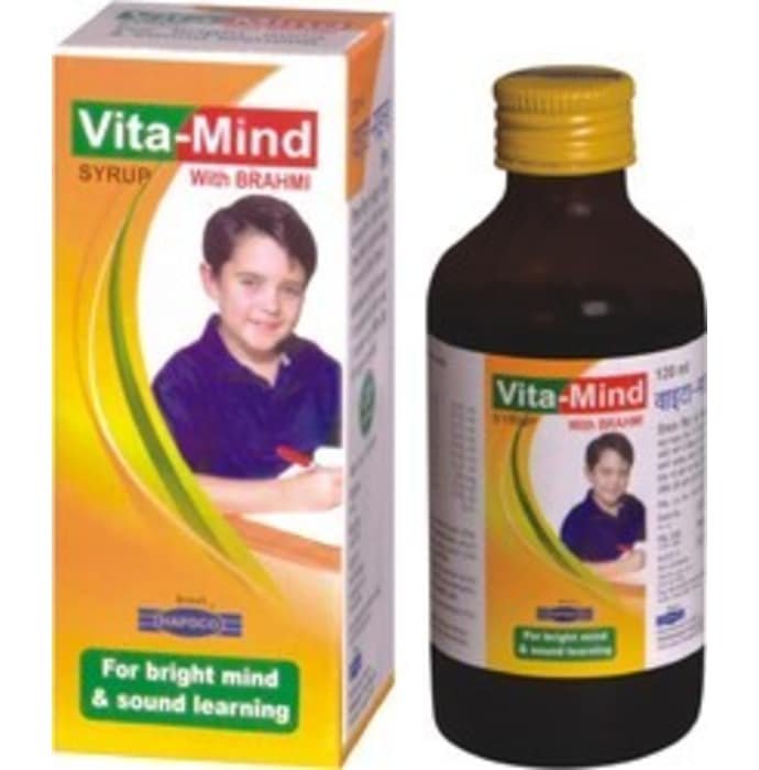 ABIDEC MULTIVITAMIN SYRUP